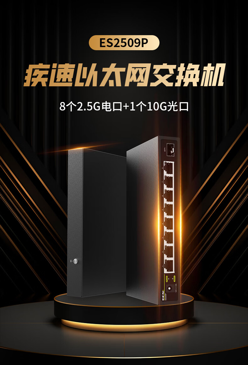 详情-00.jpg