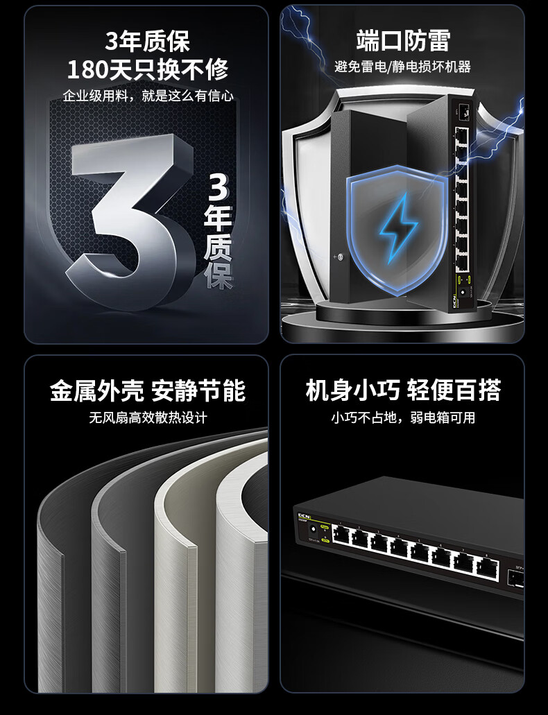 详情-02.jpg