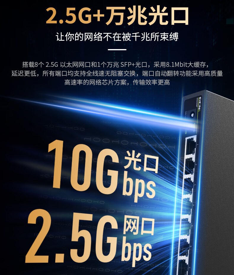 详情-04.jpg