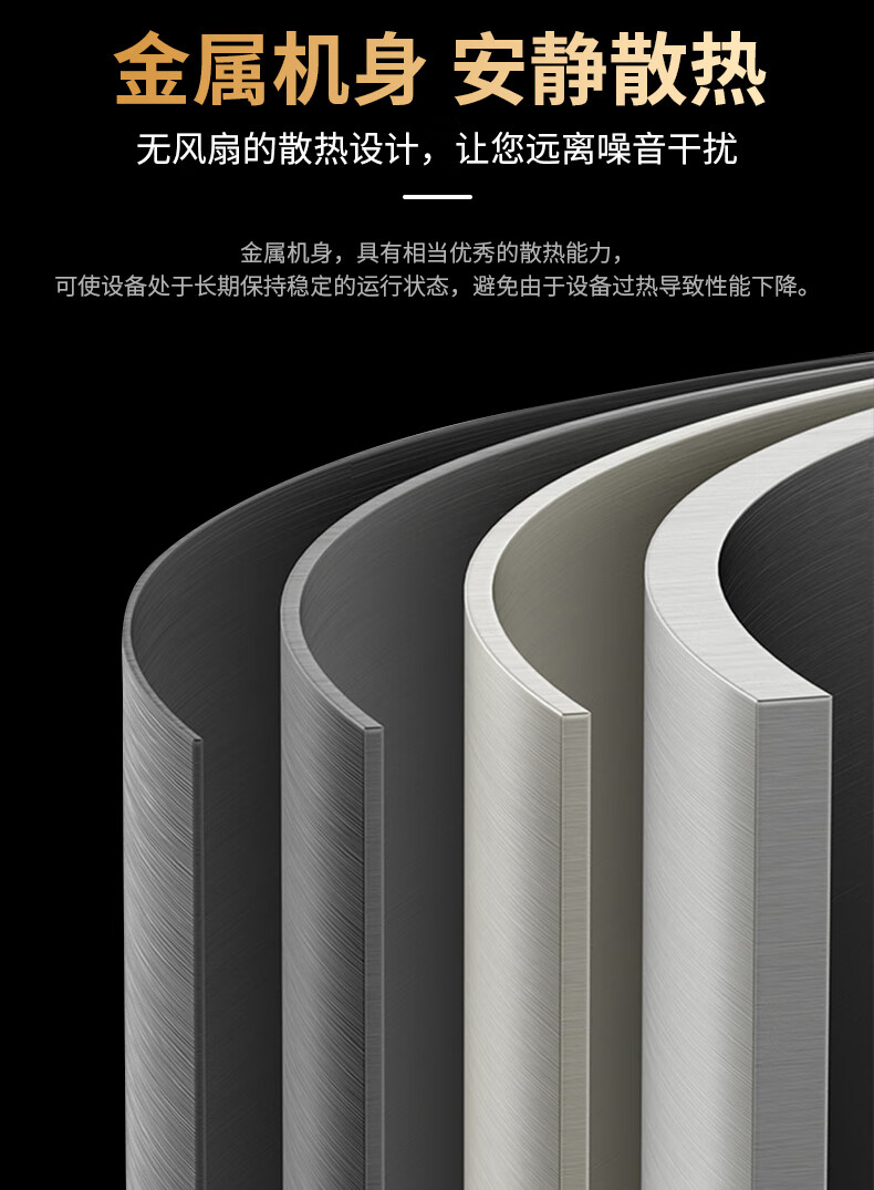 详情-06.jpg