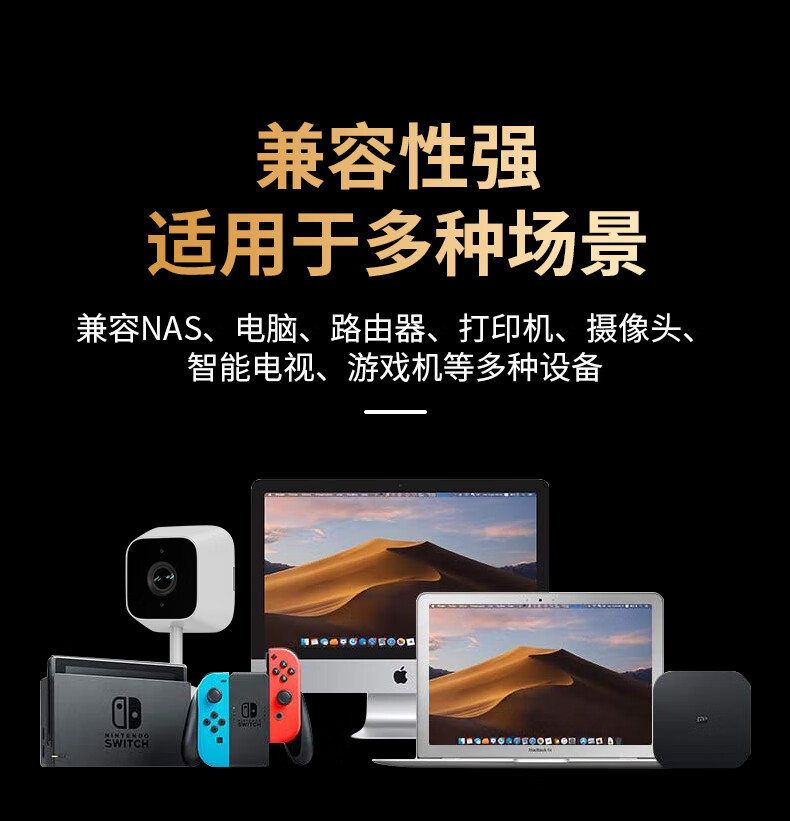 详情-08.jpg