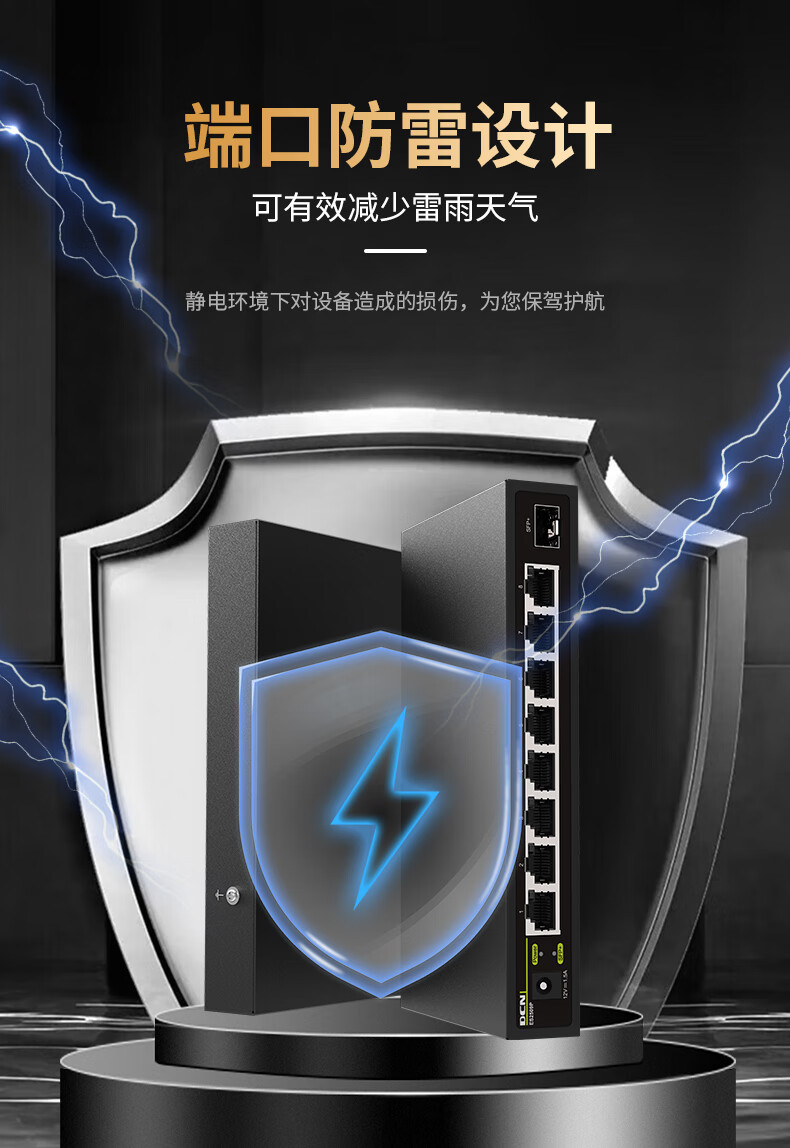 详情-07.jpg