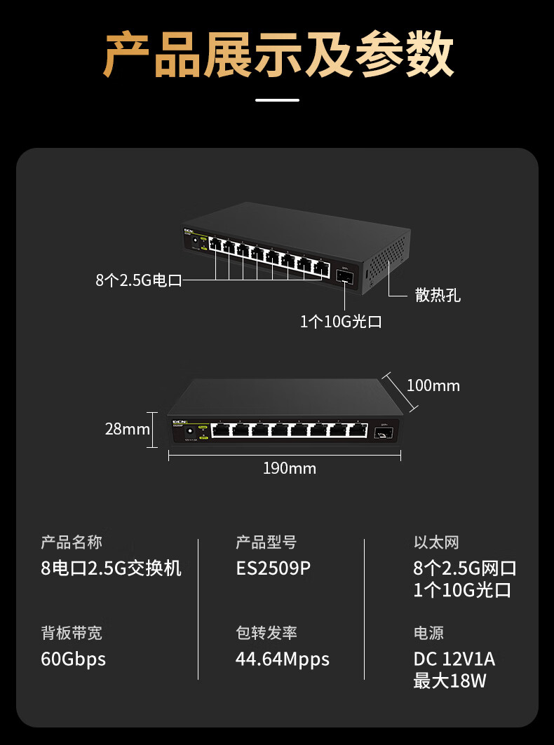 详情-13.jpg