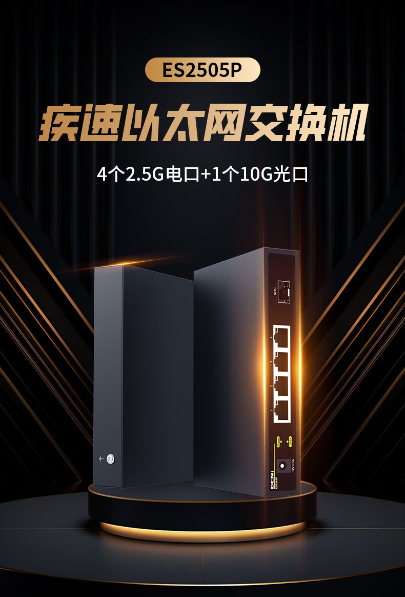 详情-00.jpg