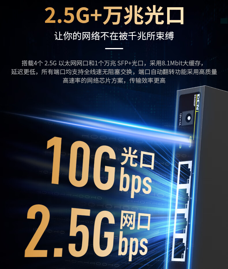 详情-04.jpg