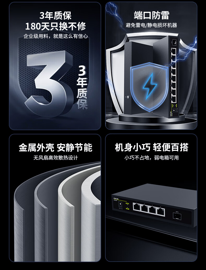 详情-02.jpg