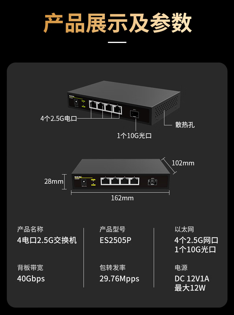 详情-13.jpg