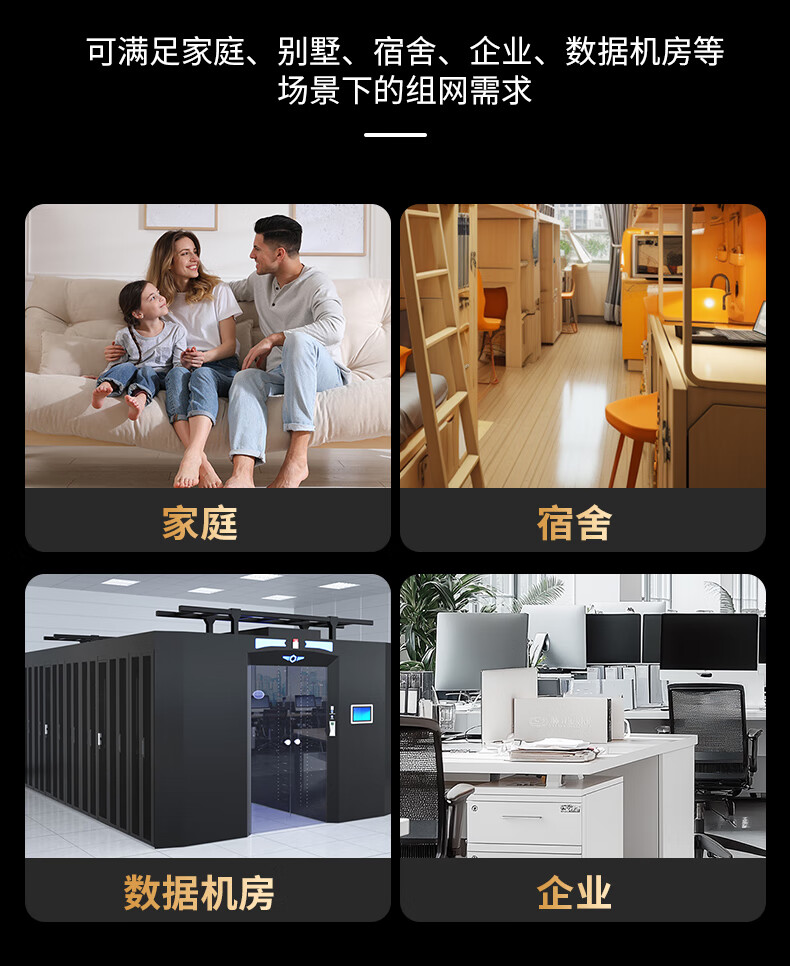 详情-09.jpg