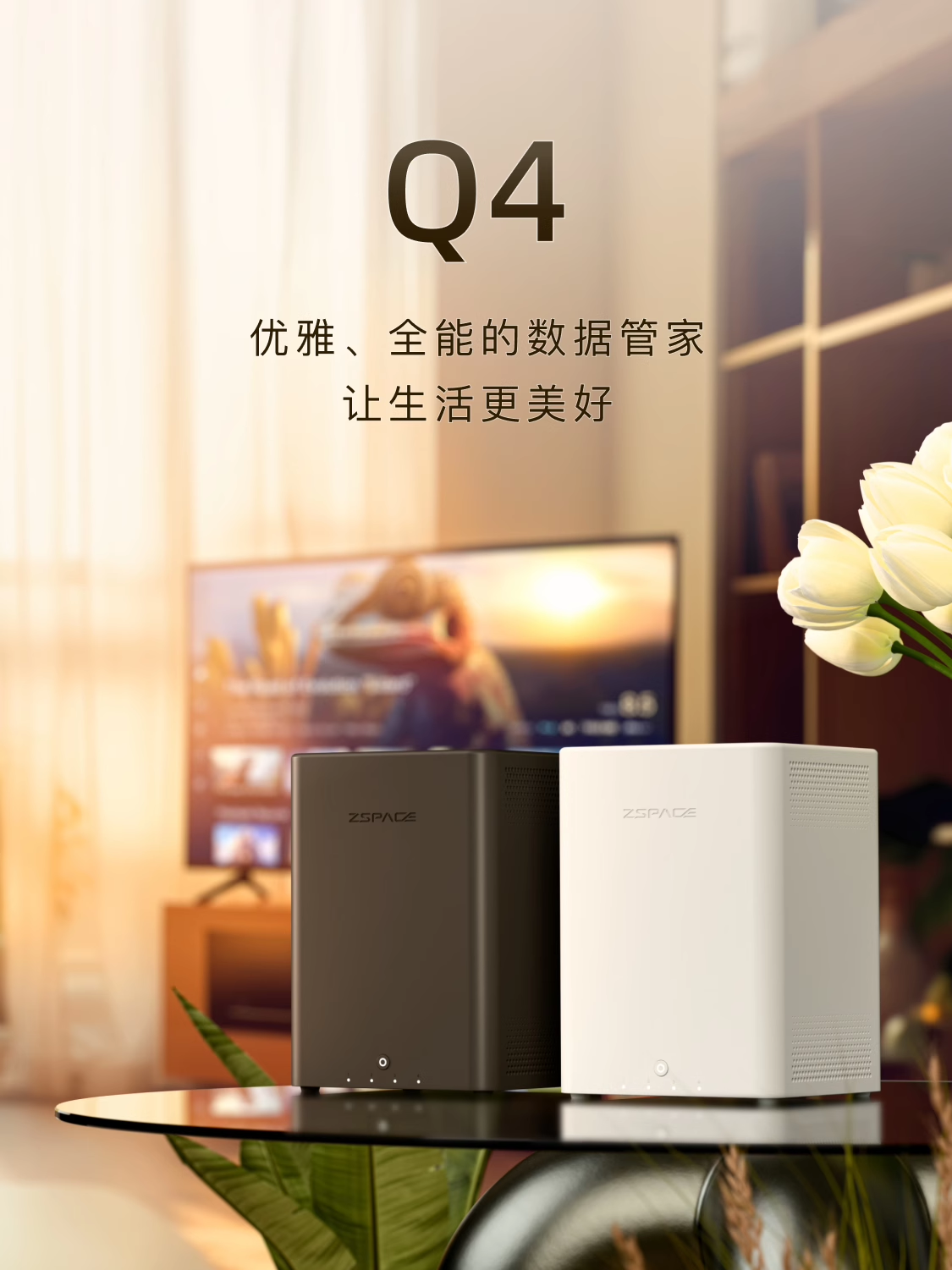 详情1.png