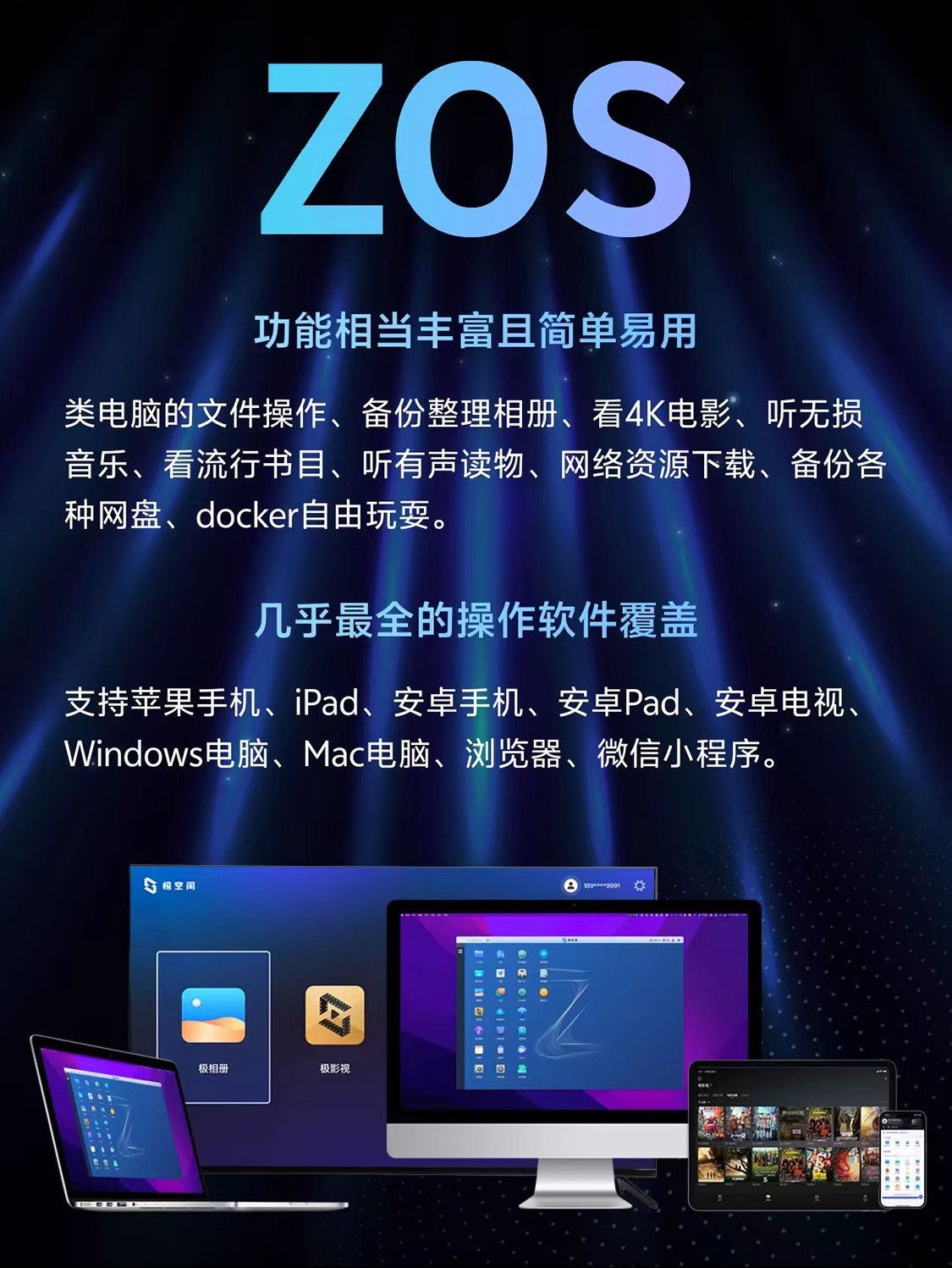 详情11.jpg
