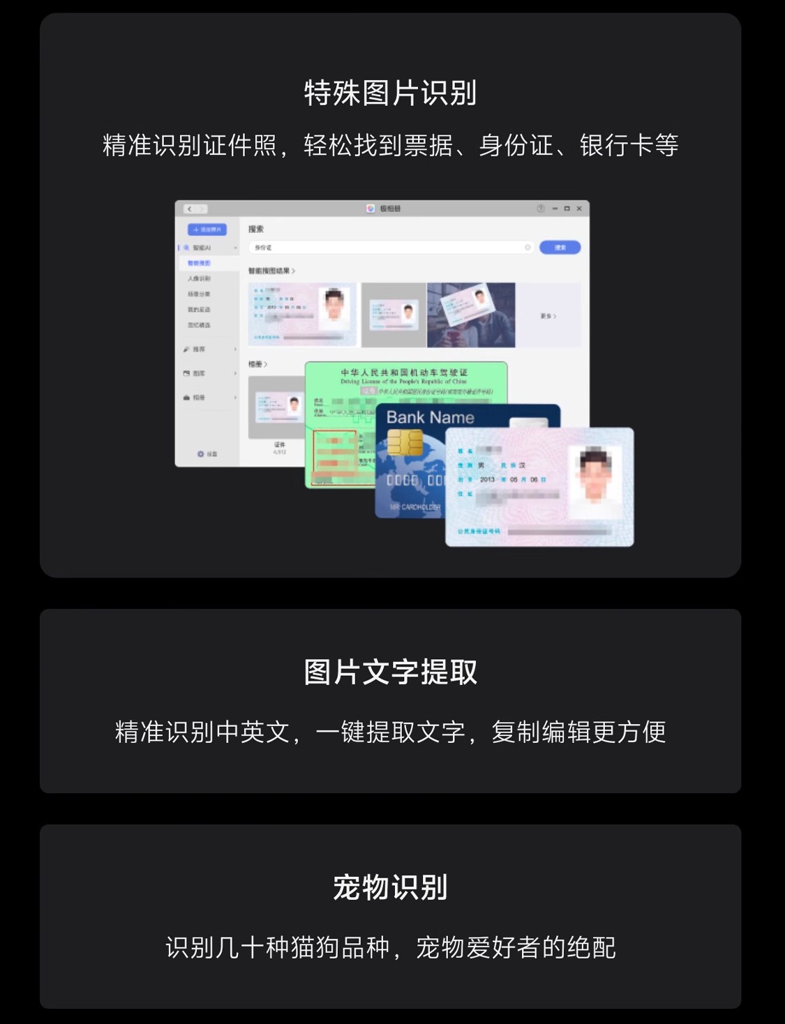 详情14.jpg