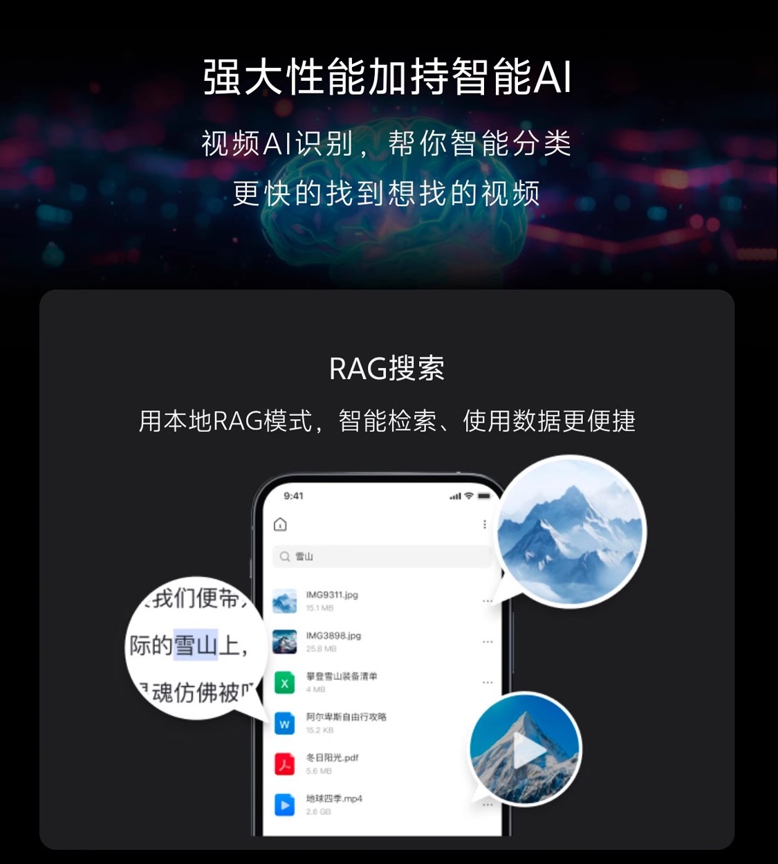 详情12.jpg