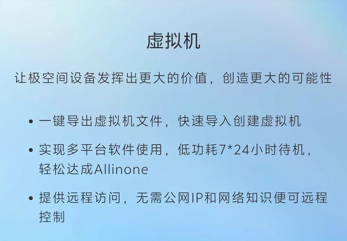详情18.jpg