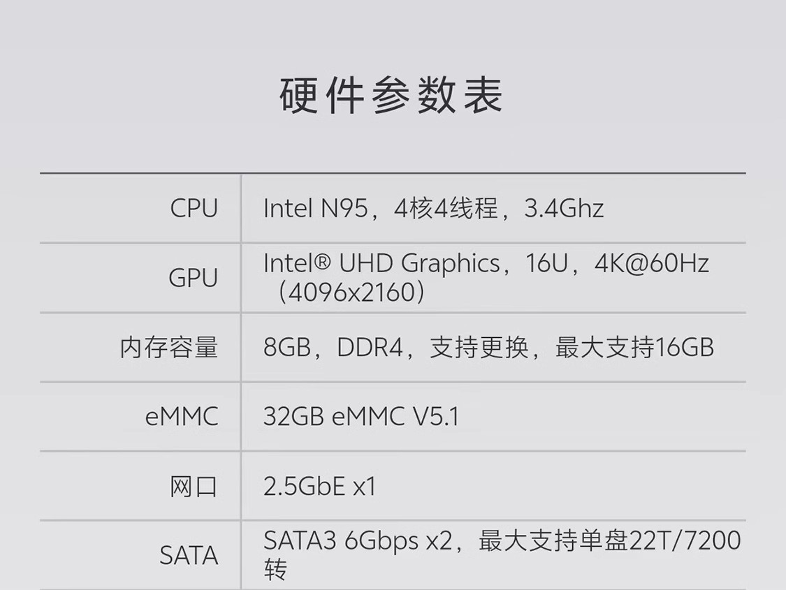 详情19.jpg