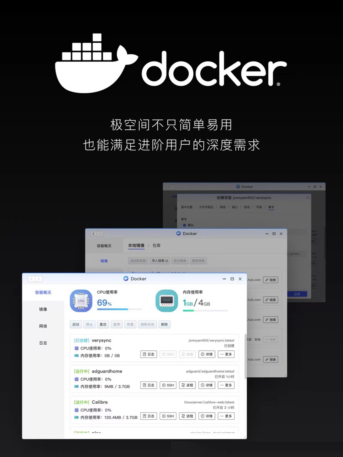 详情17.jpg