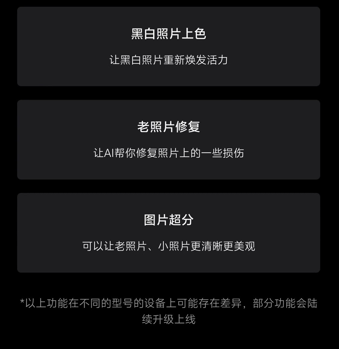 详情16.jpg