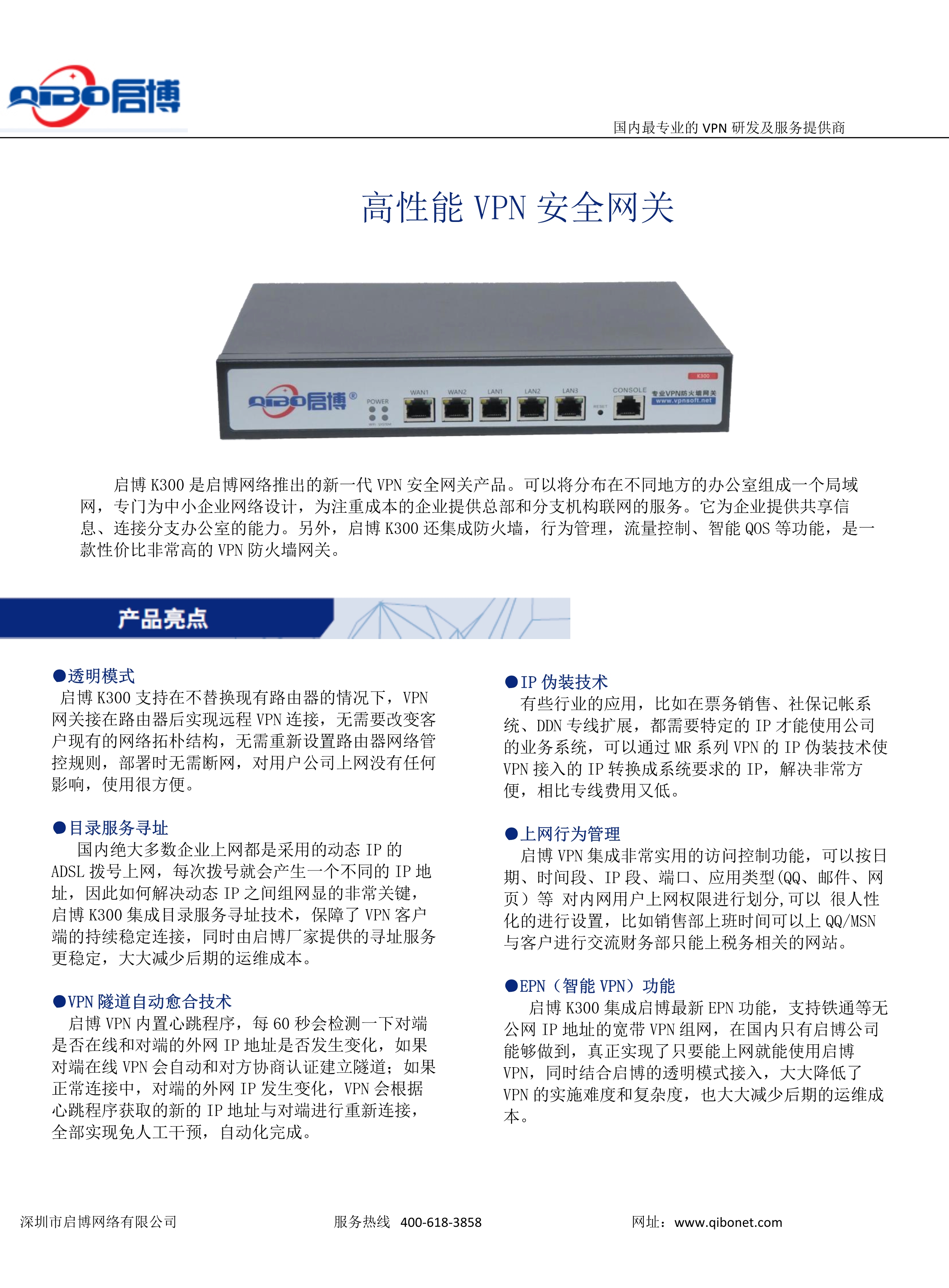 K300 1.jpg