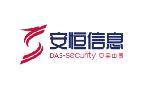 禾力网络-安恒山东商业金牌