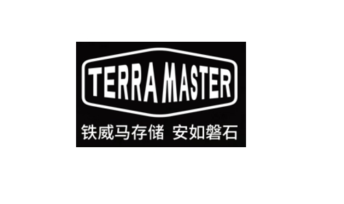 禾力网络-铁威马备份存储山东代理商
